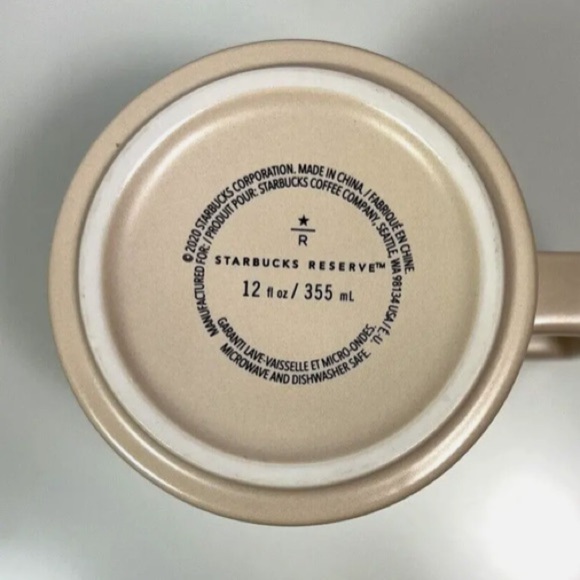 Starbucks Reserve 2020 Coffee Mug Banana Leaf  Beige Green Jungle 12oz Limited - Picture 2 of 11